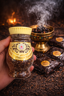 بخور مبسوس صندلیه زرد