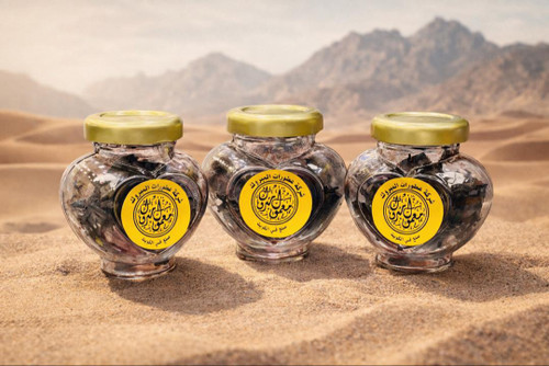 بخور اصل عربی المبروک کویت | بخور لوکس و ماندگار