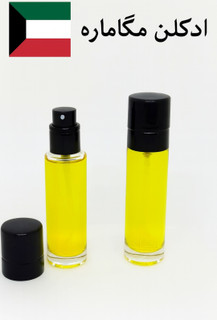 ادکلن مگاماره کویت ۲۰ میل | عطری لوکس و ماندگار