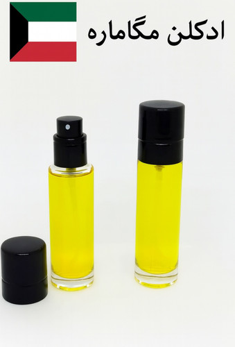 ادکلن مگاماره کویت ۲۰ میل | عطری لوکس و ماندگار