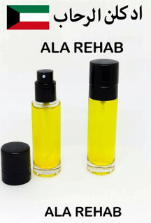 ادکلن الرحاب کویت ۲۰ میل | عطری لوکس و ماندگار