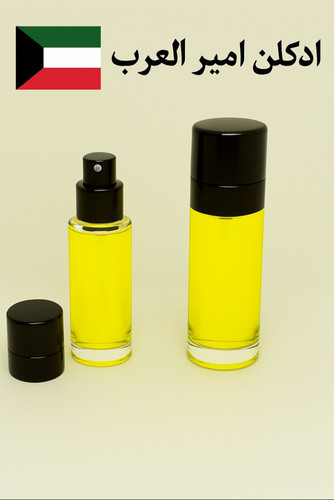 ادکلن امیر العرب کویت ۲۰ میل | عطری لوکس و ماندگار