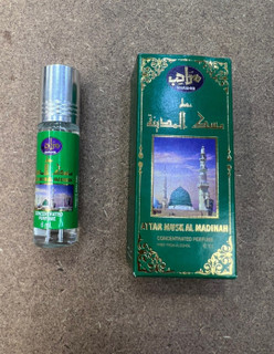 عطر روغنی مسک المدینه 6ml عربستان اصل – پخش بوی قوی و قیمت ویژه