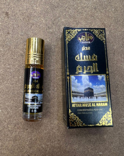 خرید عمده عطر روغنی مسک الحرم 6ml عربستان اصل – پخش بوی قوی و قیمت ویژه