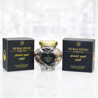 بخور اصل عربی الولید امارات | بخور لوکس و ماندگار